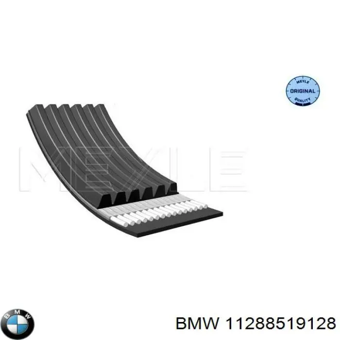 11288519128 BMW Pas napędowy mechanizmów