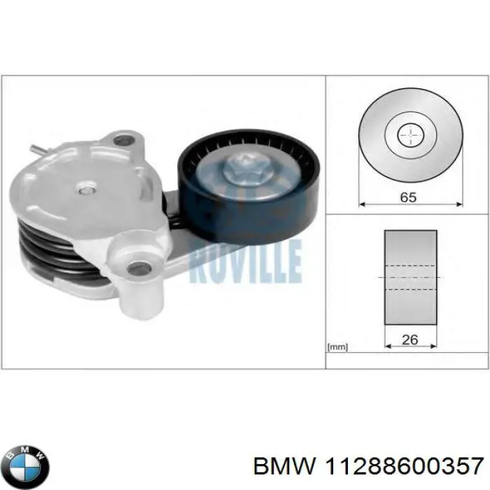 11288600357 BMW Napinacz paska napędowego