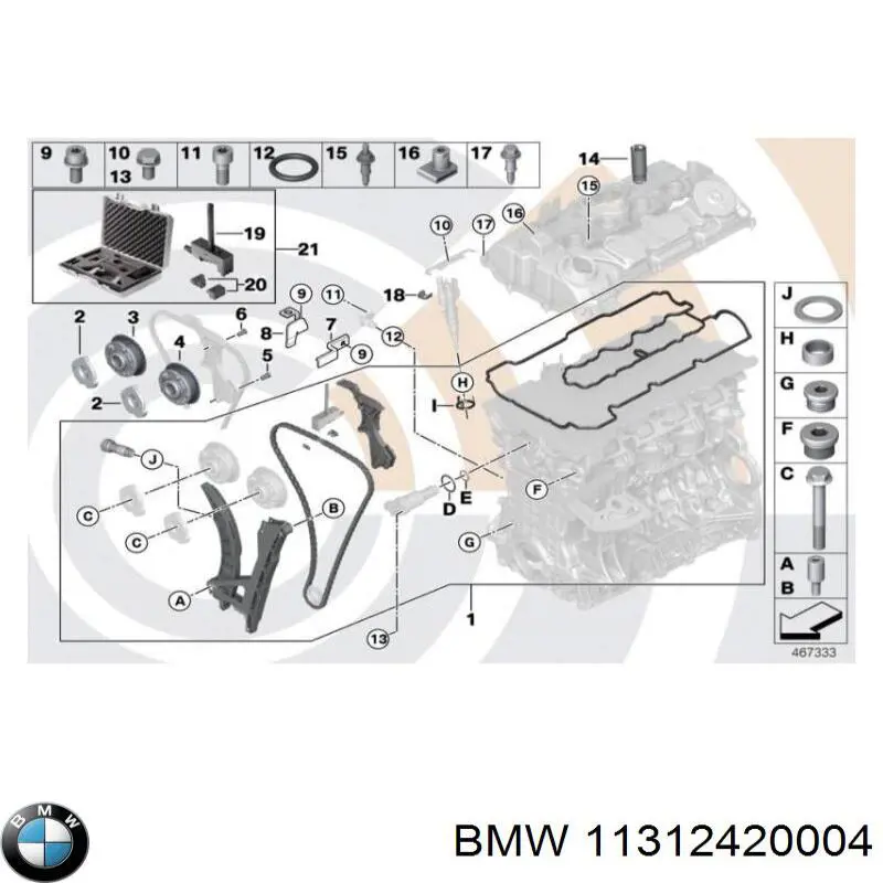 11312420004 BMW 