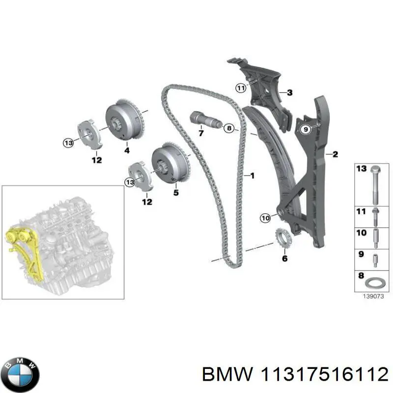 11317516112 BMW śruba napinacza łańcucha rozrządu