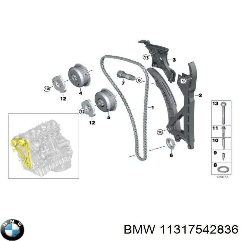 Tłumik drgań łańcucha rozrządu BMW 11317542836 cena, od 63,10 USD