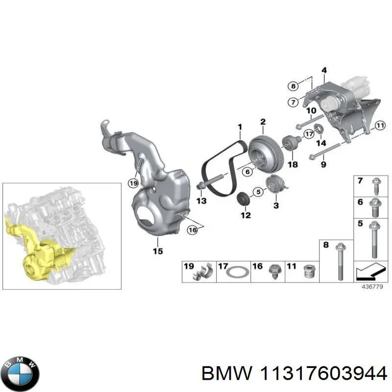 Do koszyka 11317603944 BMW Koło zębate walcowe napędu wałka rozrządu