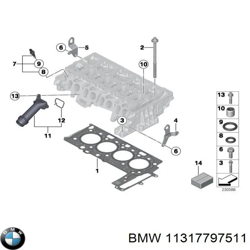 Obudowa wałka rozrządu BMW 11317797511 cena, od 200,51 USD