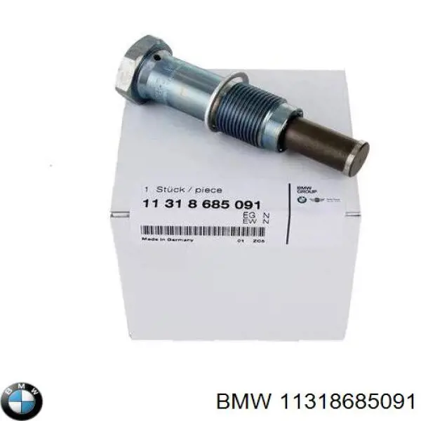 Napinacz łańcucha rozrządu BMW 11318685091 cena, od 36,02 USD