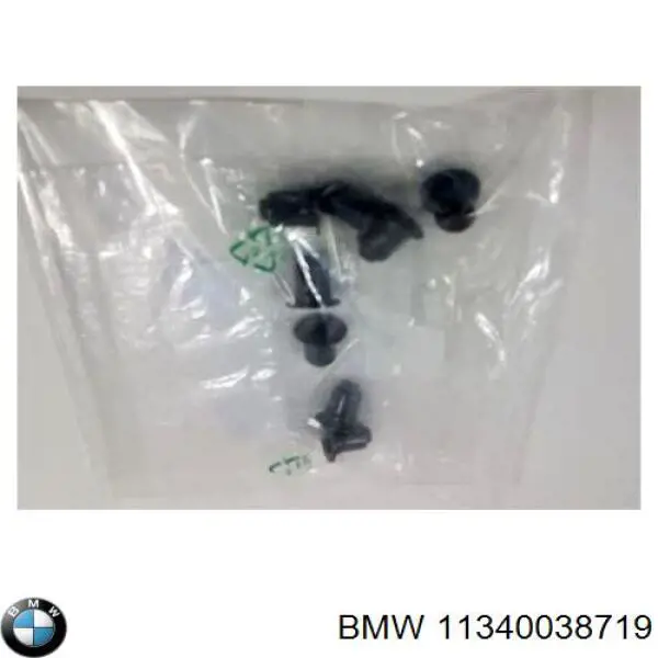 Uszczelniacz zaworu dolotowego, zestaw BMW 11340038719 cena, od 21,65 USD