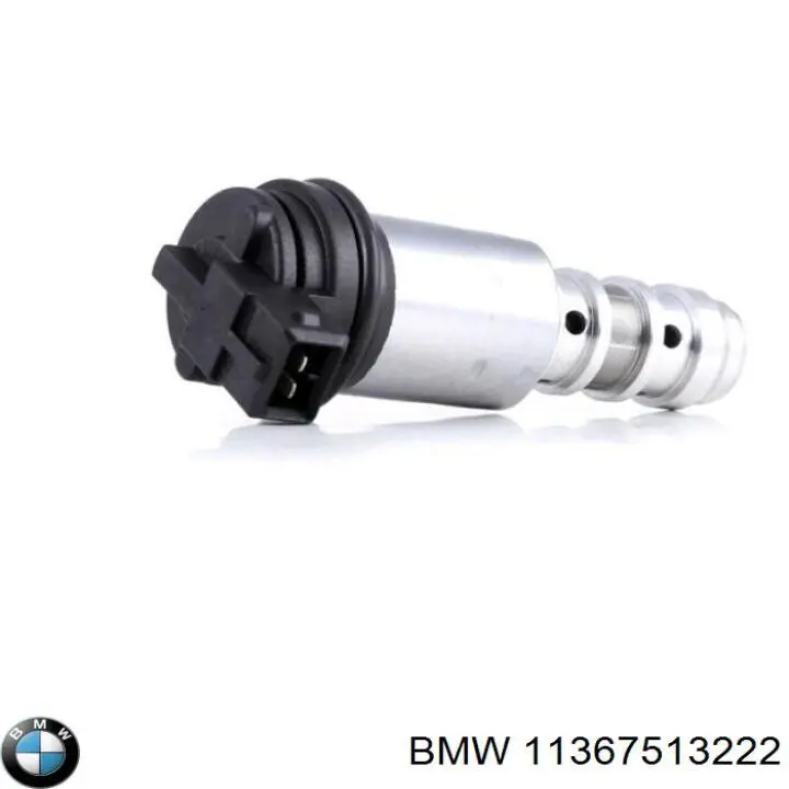 Uszczelka regulatora faz rozrządu BMW 11367513222 cena, od 3,08 USD