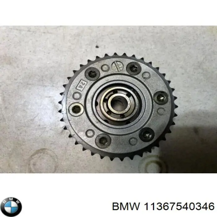 Koło zębate walcowe wału rozrządu silnika, dolotowego (ssącego) BMW 11367540346 cena, od 167,80 USD