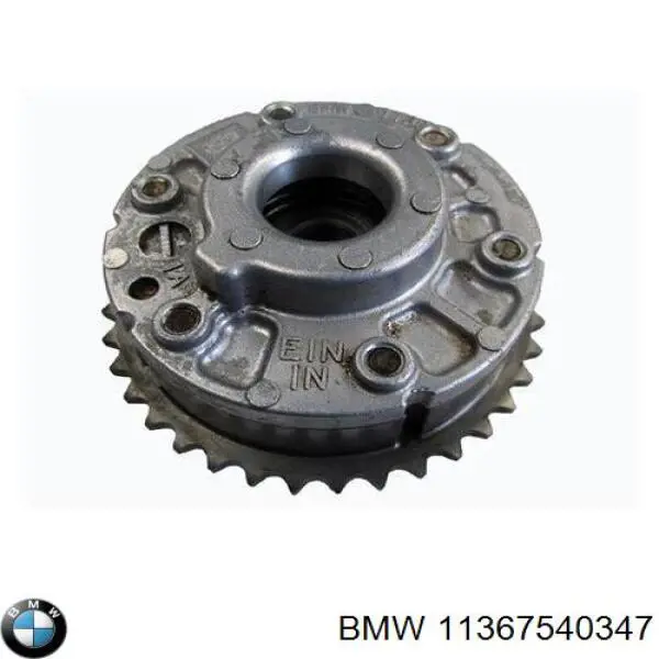 11367540347 BMW Koło zębate walcowe wału rozrządu silnika, dolotowego (ssącego)