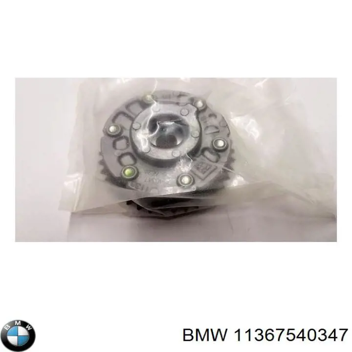 Do koszyka 11367540347 BMW Koło zębate walcowe wału rozrządu silnika, dolotowego (ssącego)