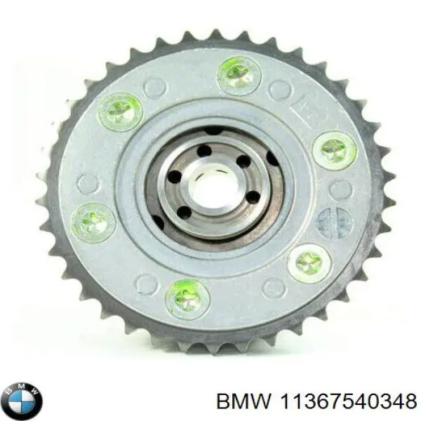 11367540348 BMW Koło zębate walcowe wałka rozrządu wydechowego