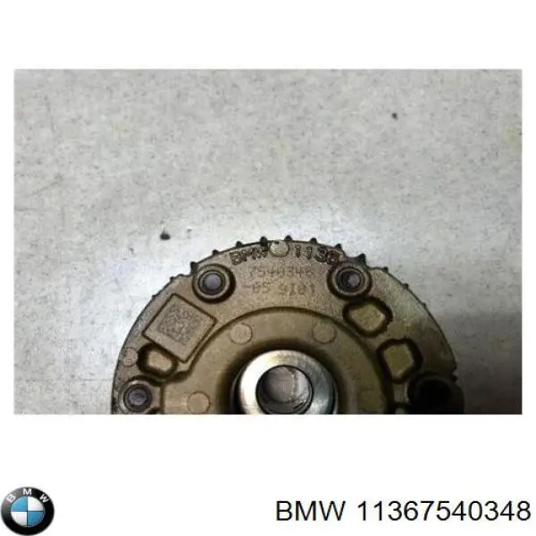 Koło zębate walcowe wałka rozrządu wydechowego BMW 11367540348 cena, od 167,80 USD
