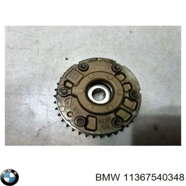 Do koszyka 11367540348 BMW Koło zębate walcowe wałka rozrządu wydechowego