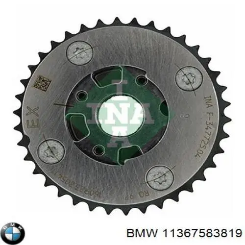Koło zębate walcowe wałka rozrządu wydechowego BMW 11367583819 cena, od 166,71 USD