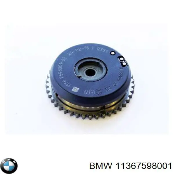 11367598001 BMW Koło zębate walcowe wału rozrządu silnika, dolotowego (ssącego) prawego