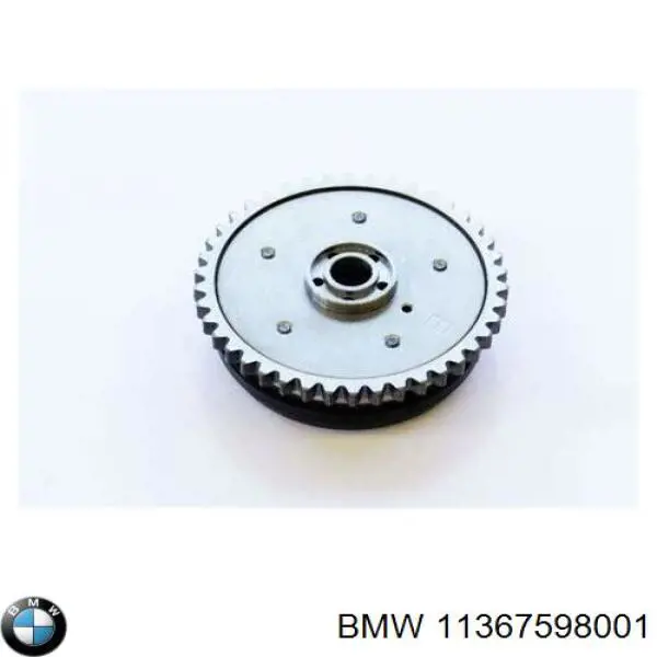 Koło zębate walcowe wału rozrządu silnika, dolotowego (ssącego) prawego BMW 11367598001 cena, od 220,30 USD