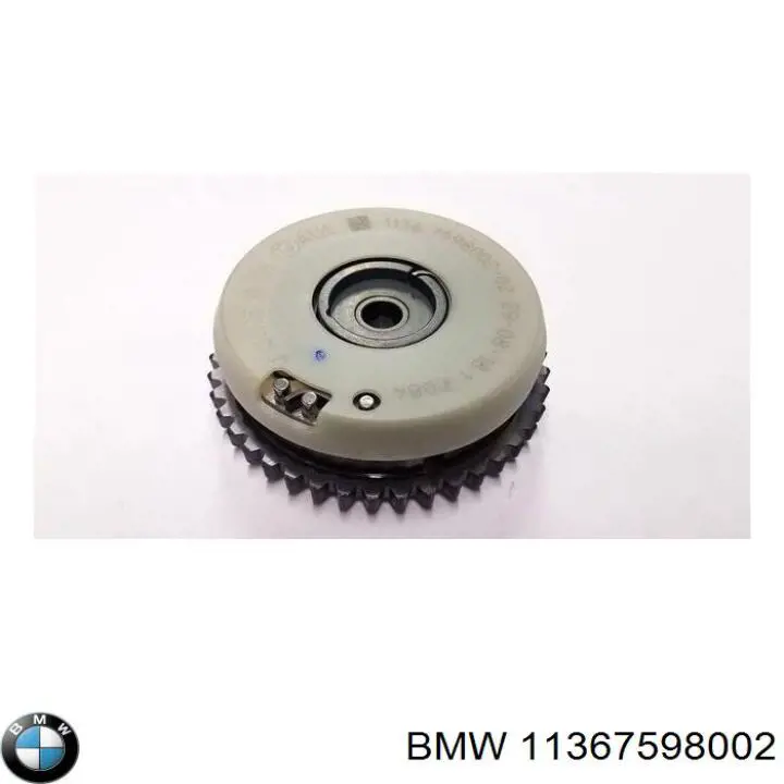 Koło zębate walcowe wału rozrządu silnika, wylotowego (wydechowego) prawego BMW 11367598002 cena, od 196,59 USD