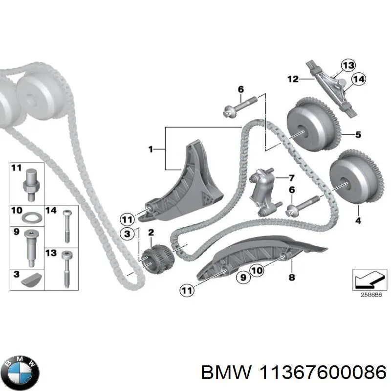 11367600086 BMW Koło zębate walcowe wałka rozrządu wydechowego