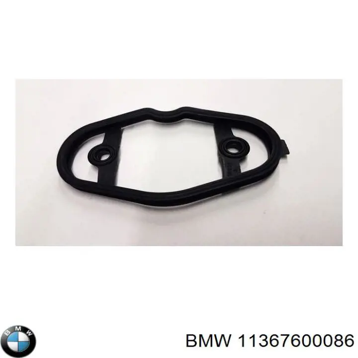 Koło zębate walcowe wałka rozrządu wydechowego BMW 11367600086 cena, od 212,11 USD