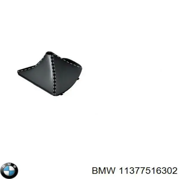 Do koszyka 11377516302 BMW Uszczelka regulatora faz rozrządu