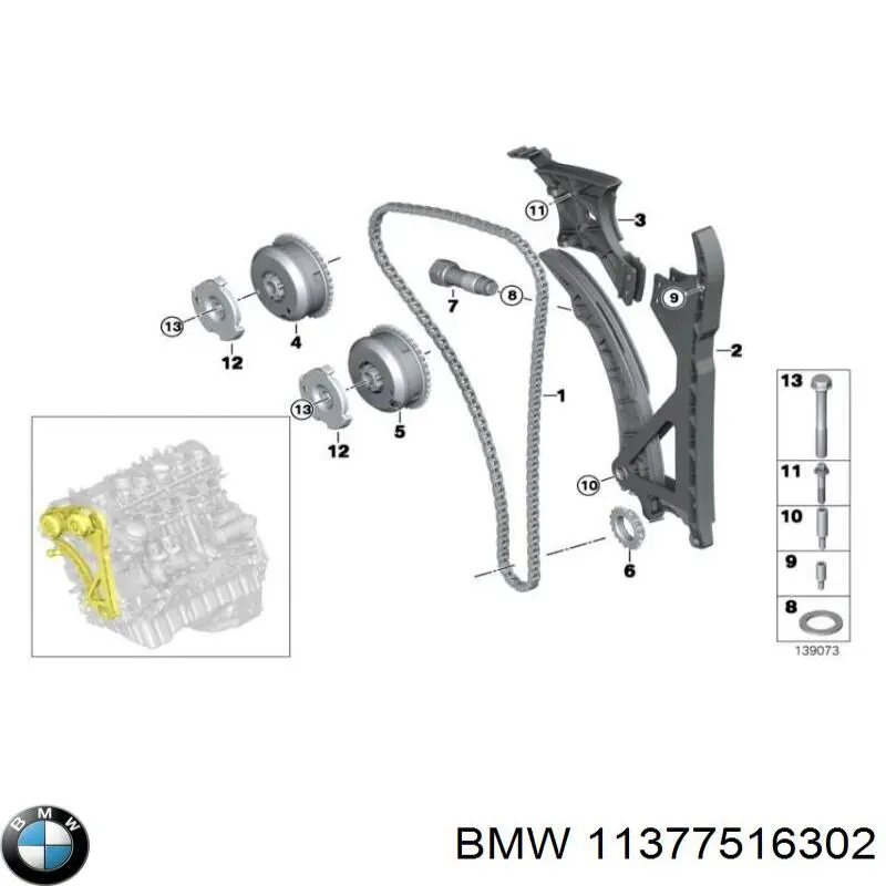 Uszczelka regulatora faz rozrządu BMW 11377516302 cena, od 18,34 USD