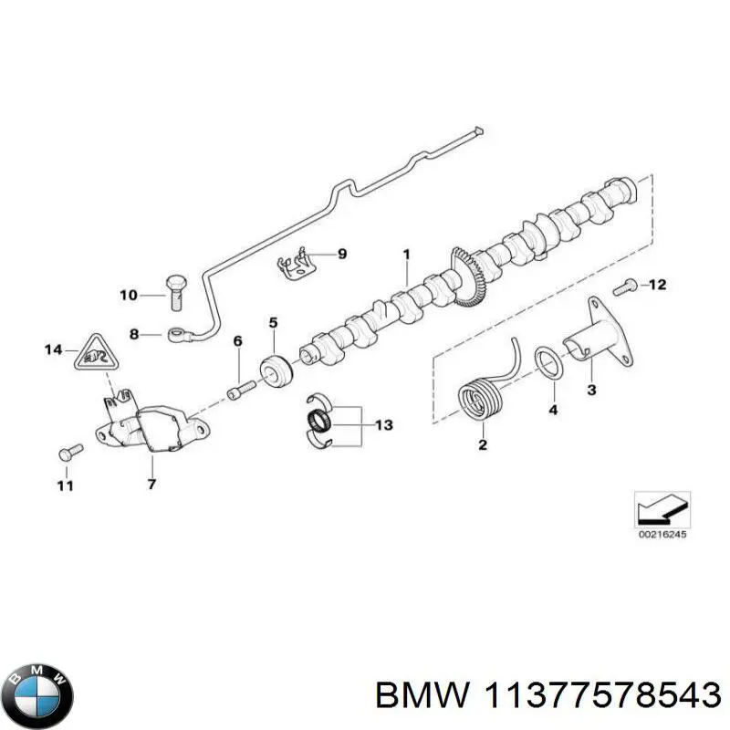 Wał mimośrodowy, Valvetronic do BMW 3 (E46)