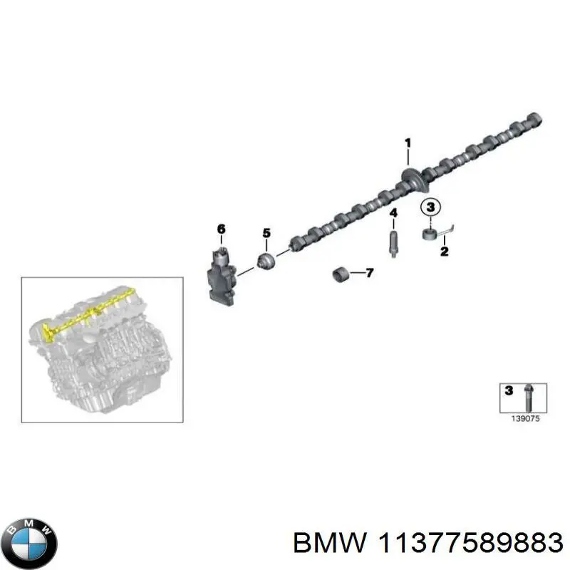 Wał mimośrodowy, Valvetronic 30109113 AND