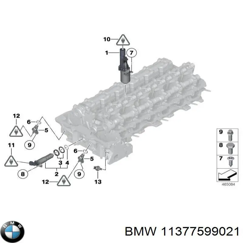 Regulator faz rozrządu BMW 11377599021 cena, od 225,83 USD