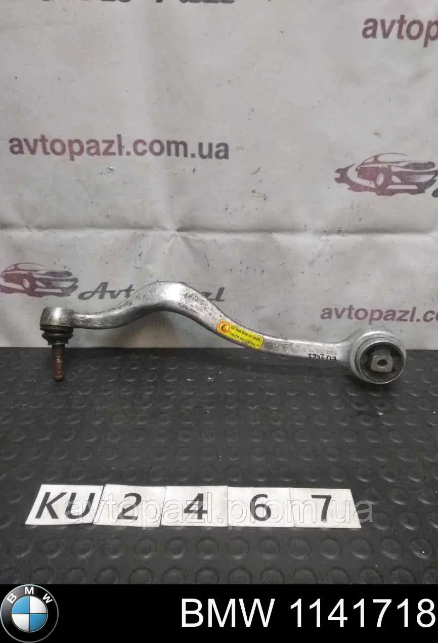 Wahacz zawieszenia przedniego prawy górny BMW 1141718 cena, od 59,59 USD