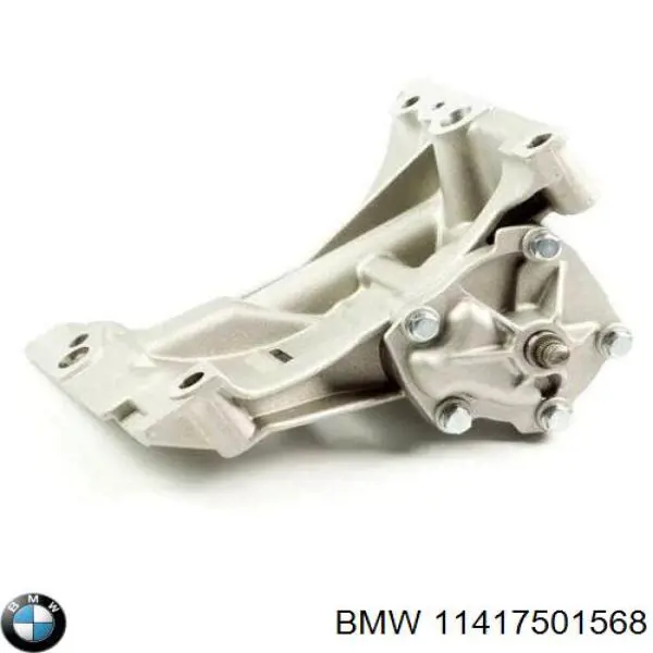 Pompa oleju BMW 11417501568 cena, od 158,10 USD