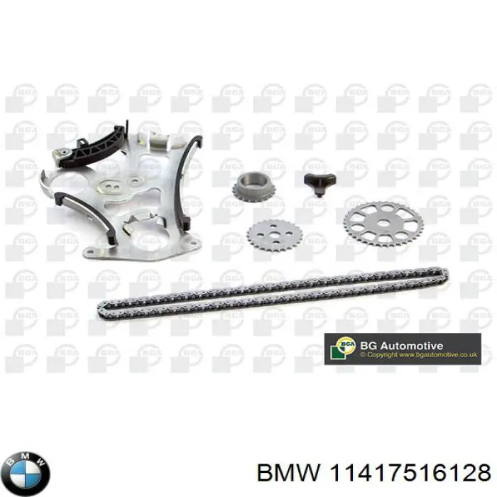 11417516128 BMW Koło zębatewalcowe wałka rozrządu silnika