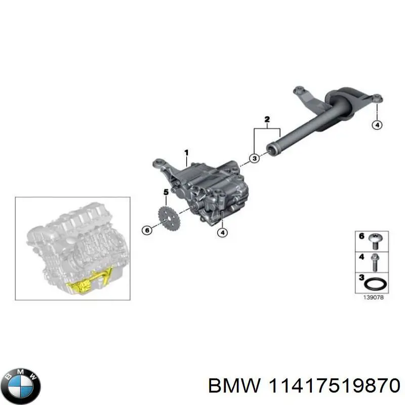 Koło zębate napędu pompy oleju do BMW 5 (E60)