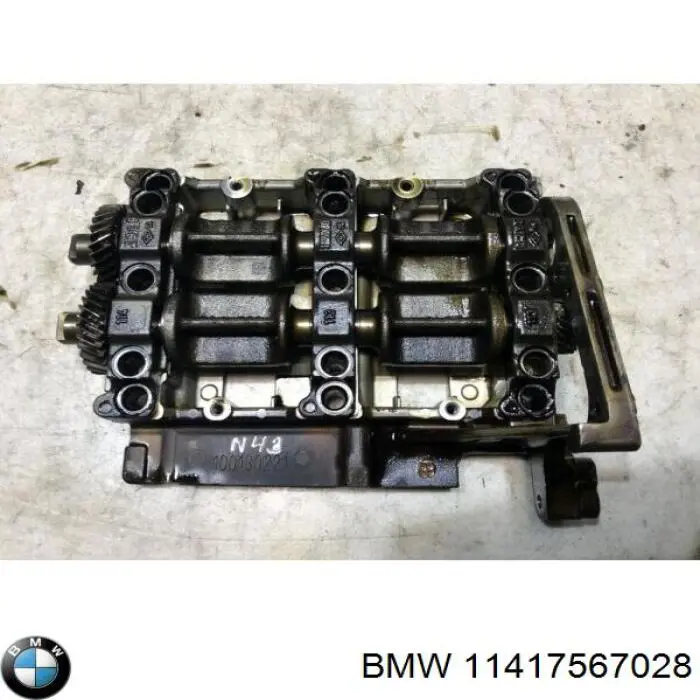 Pompa oleju BMW 11417567028 cena, od 1049,67 USD