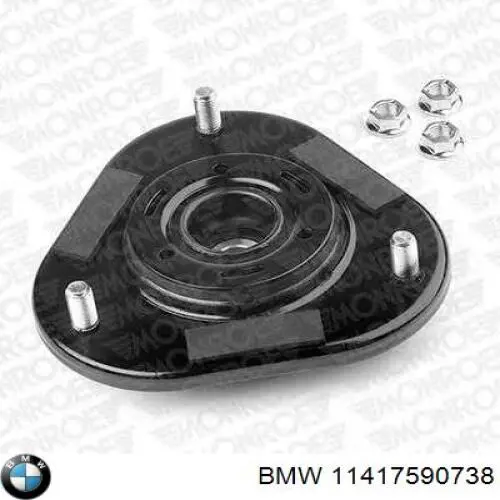 Kanał ssący BMW 11417590738 cena, od 123,84 USD
