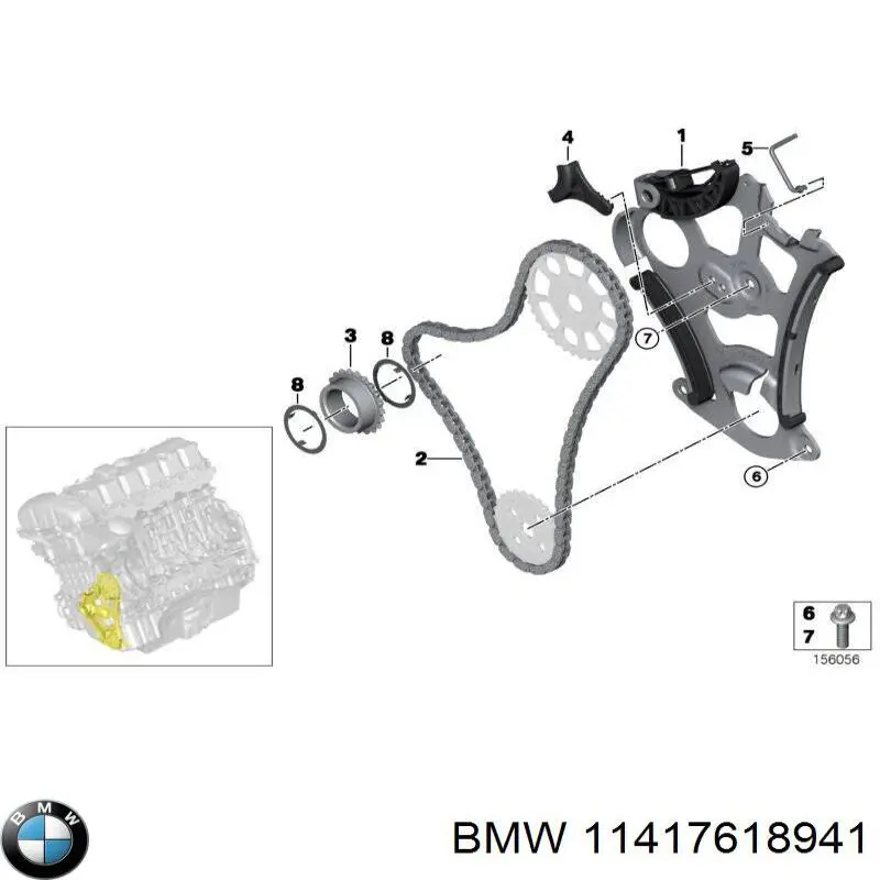 11417618941 BMW Tłumik drgań łańcucha rozrządu