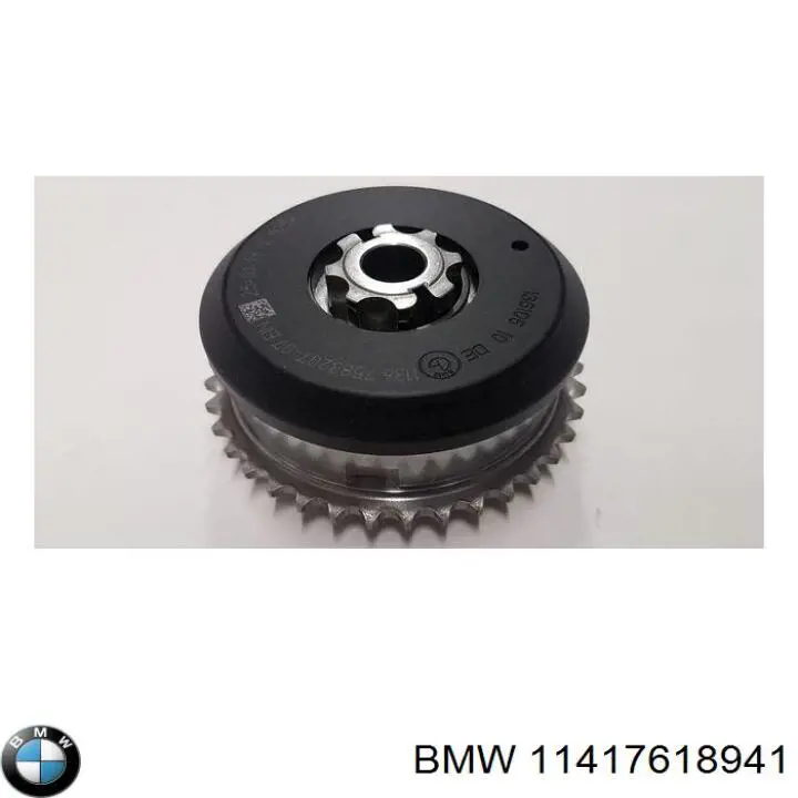 Tłumik drgań łańcucha rozrządu BMW 11417618941 cena, od 23,53 USD