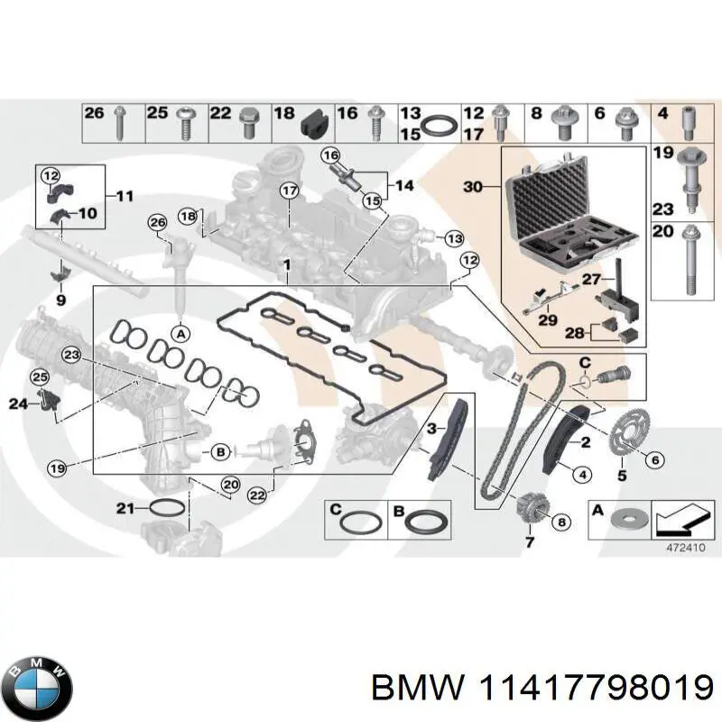 Do koszyka 11417798019 BMW Koło zębate pompy olejowej
