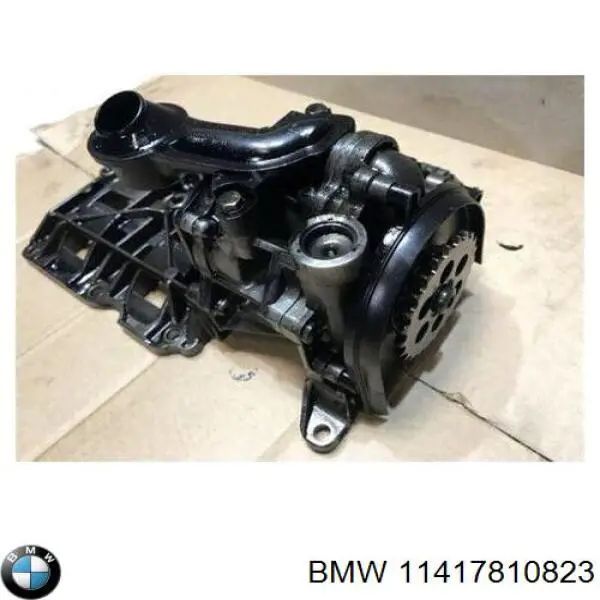 Pompa oleju BMW 7810823 cena, od 194,09 USD