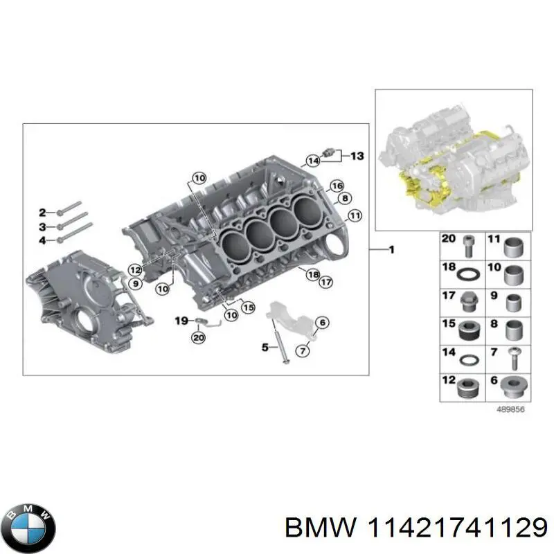 11421741129 BMW Uszczelka korka wlewu oleju