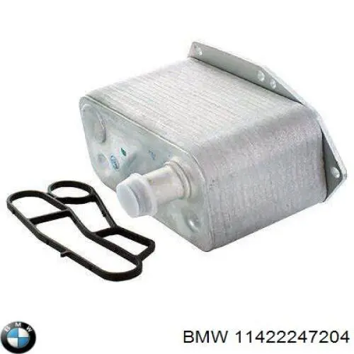Chłodnica oleju BMW 11422247204 cena, od 56,56 USD
