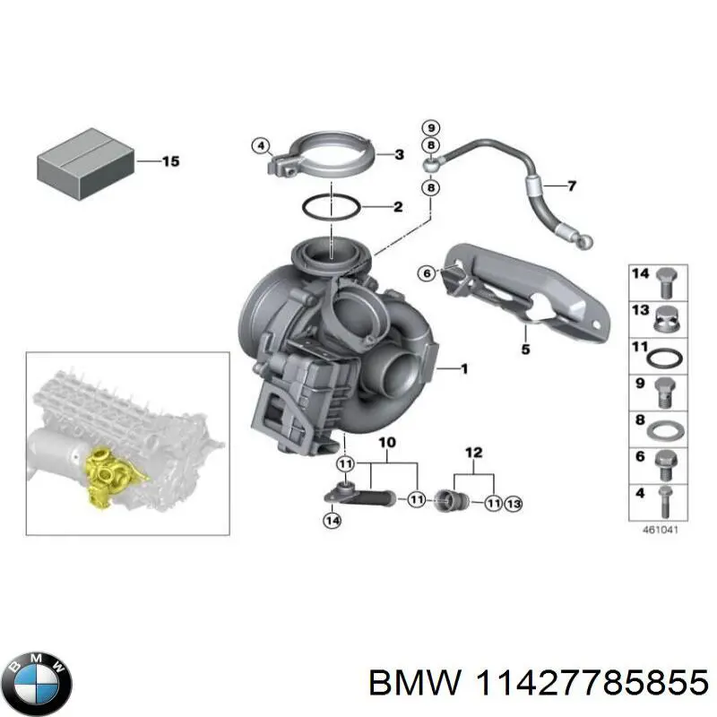 Do koszyka 11427785855 BMW Rurka (przewód) dopływu oleju do turbiny
