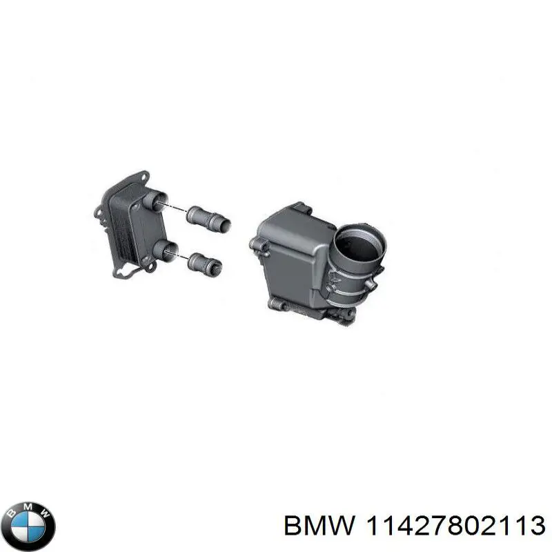 11427802113 BMW Chłodnica oleju