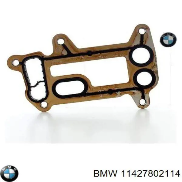  BGA AX0905