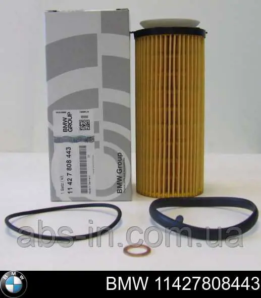 Filtr oleju BMW 11427808443 cena, od 11,17 USD