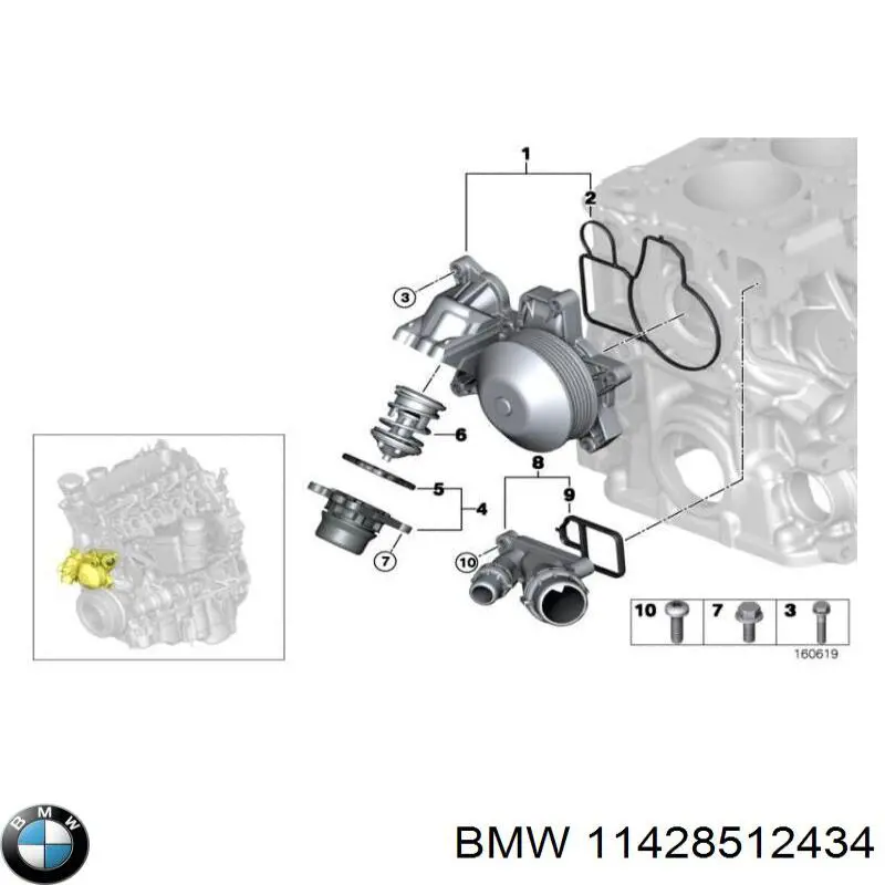 Do koszyka 11428512434 BMW Uszczelka chłodnicy oleju