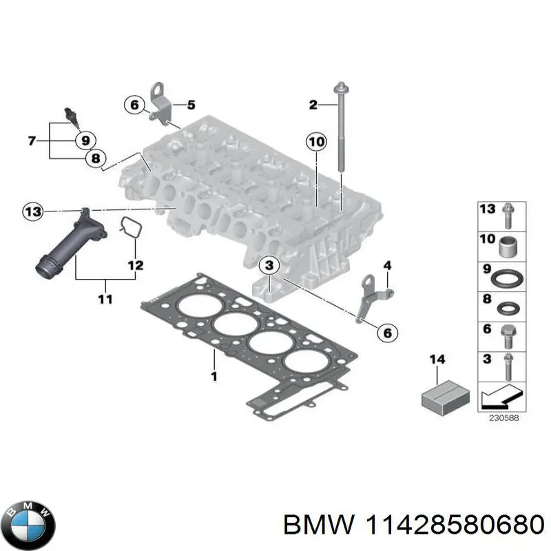 Do koszyka 11428580680 BMW Uszczelka adaptera filtra oleju