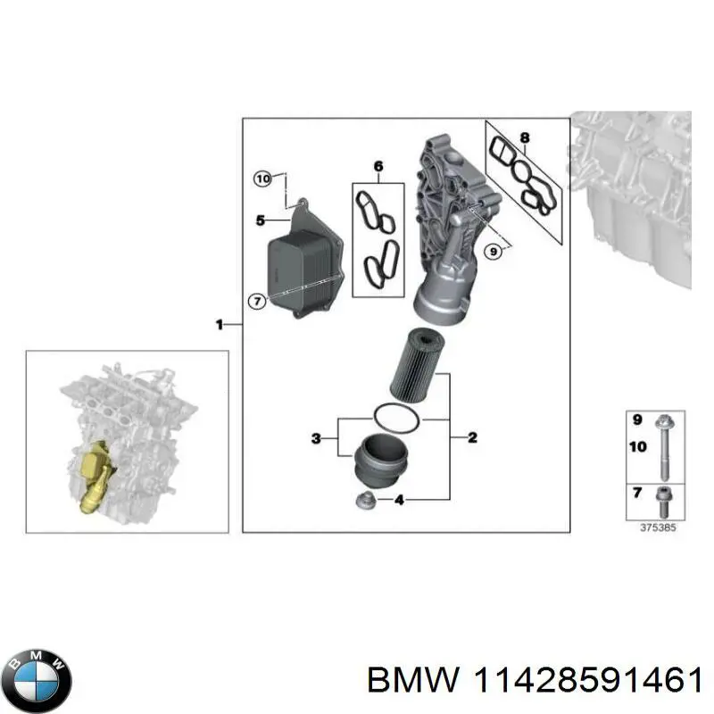 Uszczelka chłodnicy oleju do BMW 2 (F45)