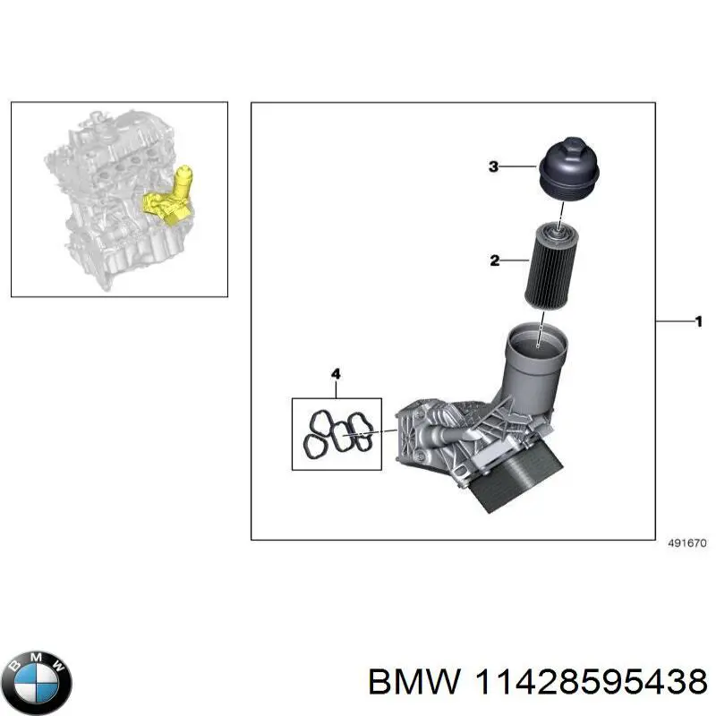 Pokrywa filtra oleju do BMW 1 (F40)