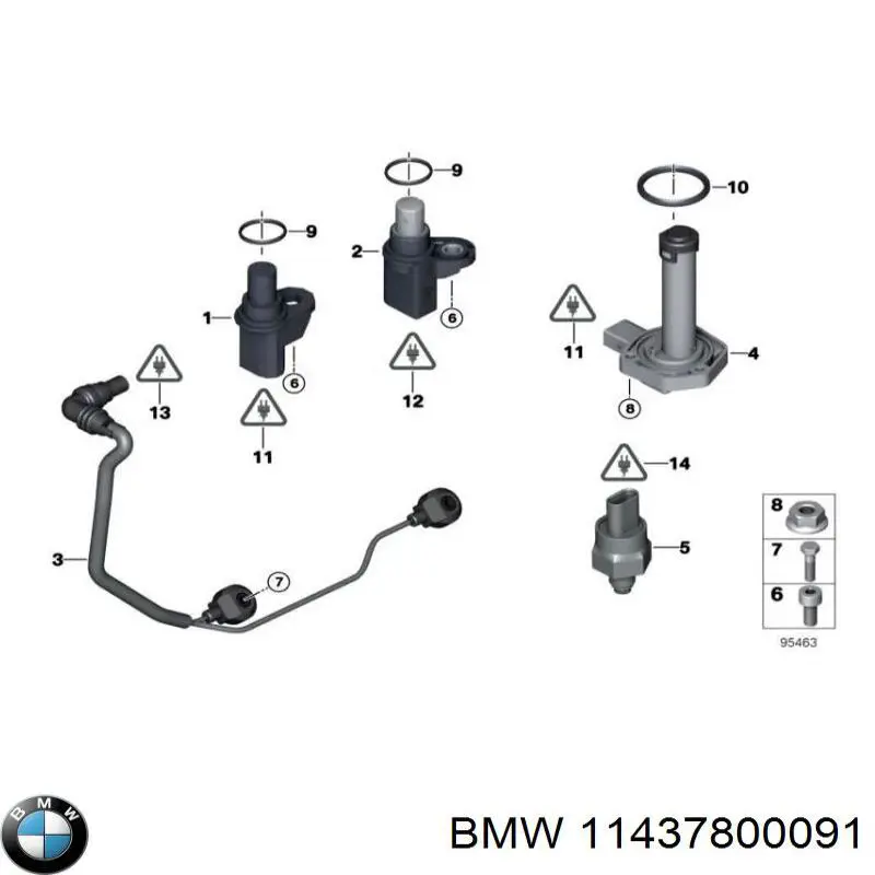 Bagnet poziomu oleju w silniku BMW X5 SUV (E70) (2007 - 2013) cena, od 65,16 USD