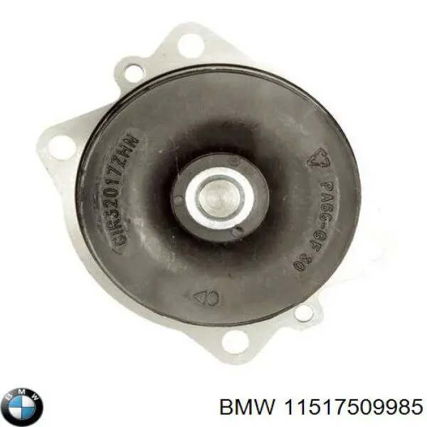 11517509985 BMW Pompa chłodząca wodna