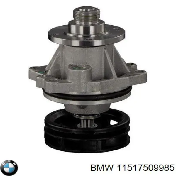 Pompa chłodząca wodna BMW 11517509985 cena, od 53,30 USD